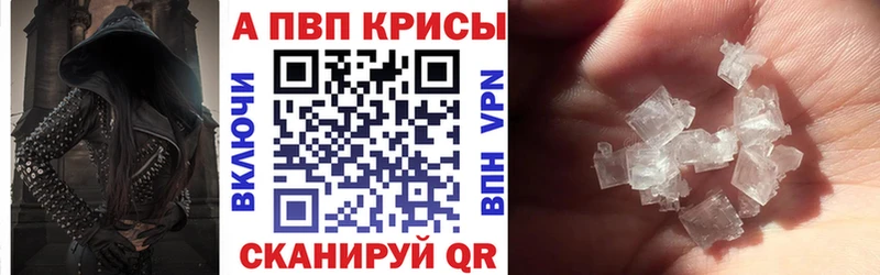 Все наркотики Руза МАРИХУАНА  COCAIN  ГАШИШ  Псилоцибиновые грибы  Меф  A PVP 