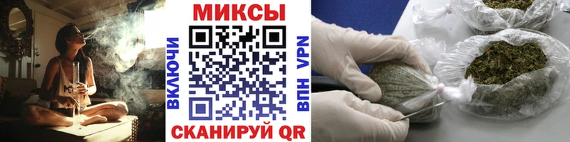 Бутират 99%  Руза 
