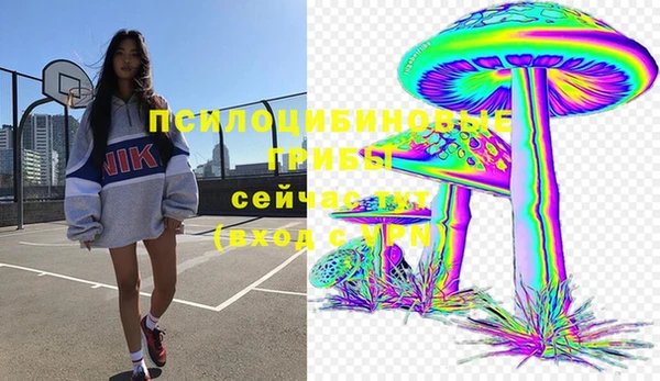 скорость mdpv Абдулино