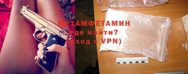 скорость mdpv Абдулино