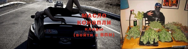 ГАЛЛЮЦИНОГЕННЫЕ ГРИБЫ Алзамай
