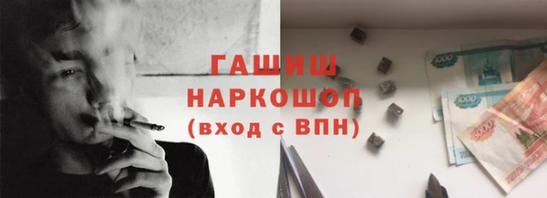 хмурый Абинск
