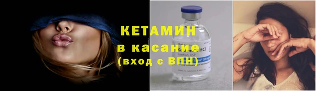 мет Кинешма