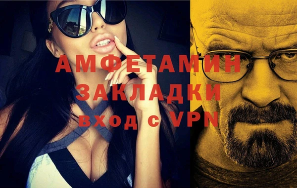 хмурый Абинск