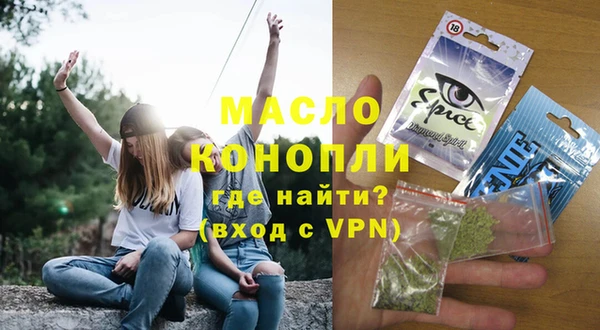 герыч Киренск