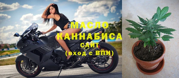 хмурый Абинск