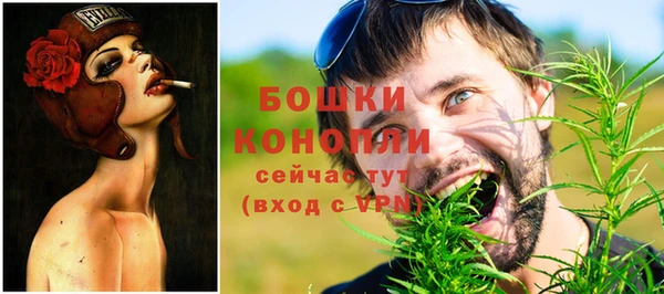 скорость mdpv Абдулино