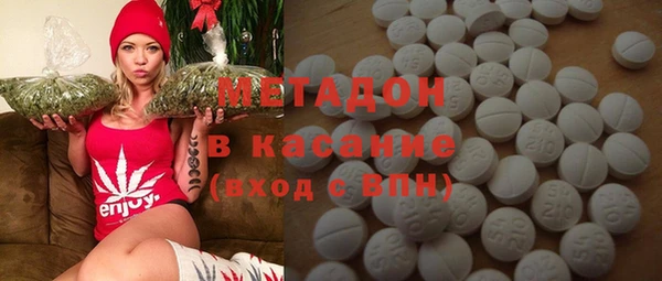 спайс Алексеевка