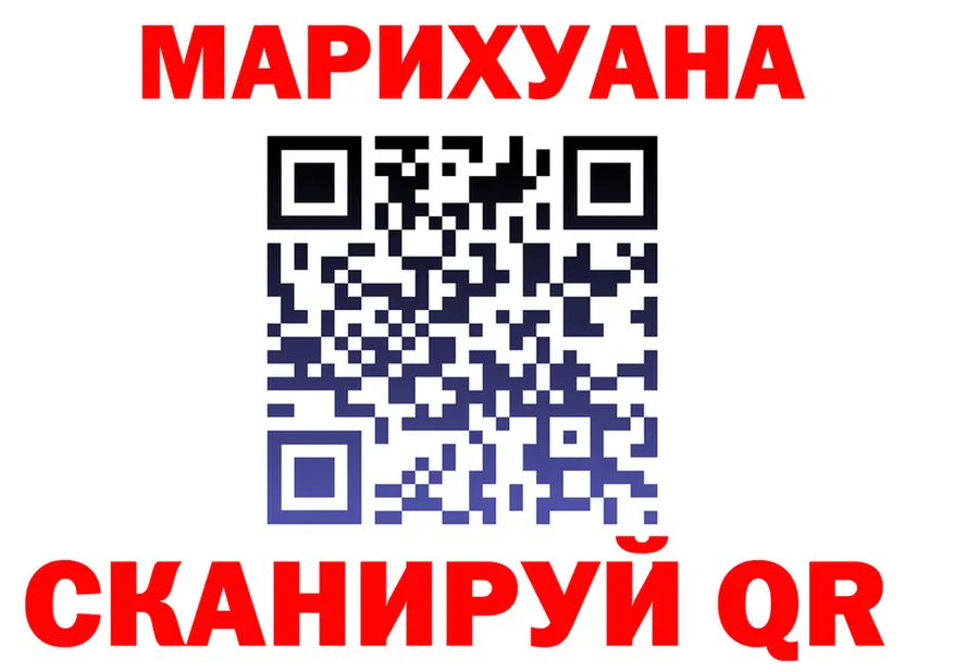 ТГК Wax зеркало дарк нет KRAKEN Руза
