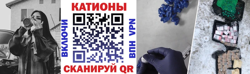 Меф VHQ  Руза 