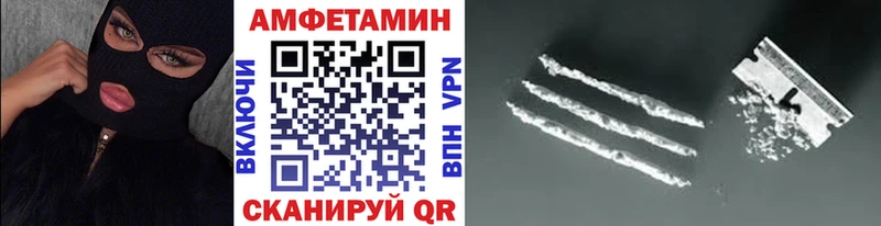 Метамфетамин винт где купить Руза