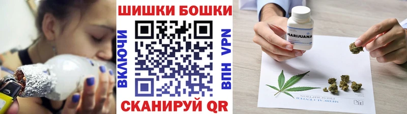 Канабис планчик  ОМГ ОМГ ТОР  Руза  закладка 