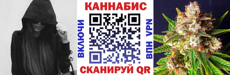 Бошки Шишки план Руза